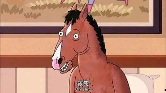 玄学吃瓜视频,揭秘网络神秘现象背后的真相