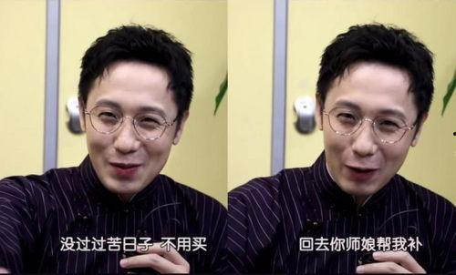 毕雯吃瓜大师视频,揭秘娱乐圈幕后真相