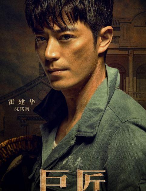 毕雯吃瓜大师视频,揭秘娱乐圈幕后真相