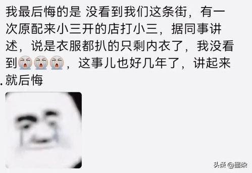 搞笑吃瓜故事分享大全,搞笑吃瓜故事大盘点