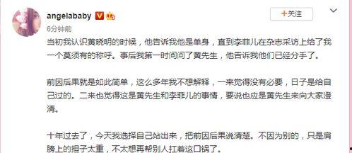 情感吃瓜投稿,揭秘那些让人笑到肚子疼的情感吃瓜投稿