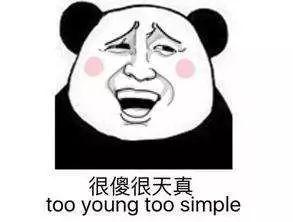 情感吃瓜趣事,那些让人笑出声的情感吃瓜趣闻