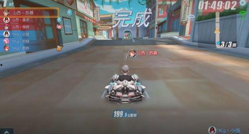 吃瓜qq飞车,QQ飞车带你领略速度与激情的魅力