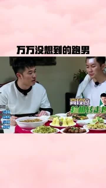 清穿 吃瓜 心声,吃瓜群众的心声揭秘