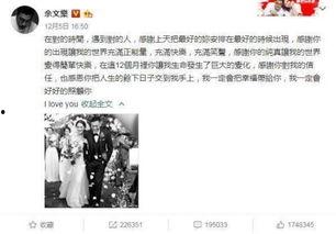 垦利吃瓜事件视频播放