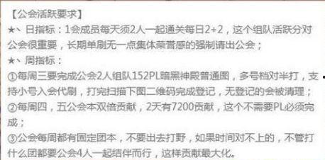 禹城吃瓜事件始末,一场网络舆论的风波与反思