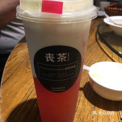 奶盖吃瓜视频,揭秘网红美食背后的故事