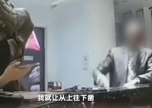 内丘吃瓜事件视频,一场引发热议的网络狂欢