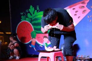 吃瓜直播林州,揭秘当地风土人情