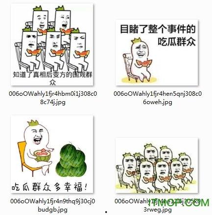 吃瓜弥勒图片表情包,带你领略佛系幽默的魅力