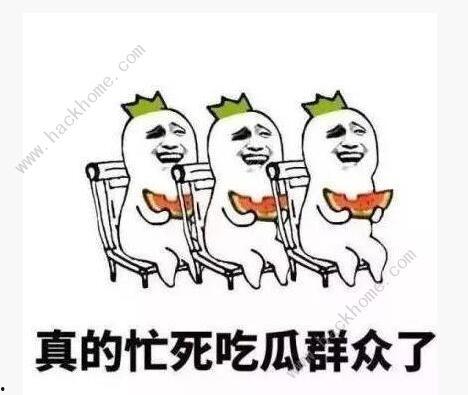 吃瓜弥勒图片表情包,带你领略佛系幽默的魅力