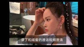 吃瓜美女后续视频,揭秘幕后故事与精彩瞬间