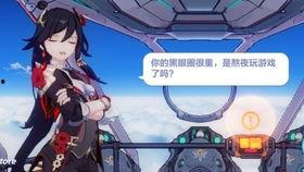 解神者吃瓜,揭秘神秘瓜界传奇，探寻瓜果背后的神秘力量