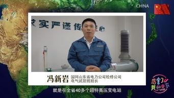 吃瓜群众参观法庭,吃瓜群众眼中的司法现场