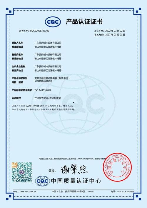 吃瓜群众怎么认证的,网络舆论场中的角色扮演与身份认同