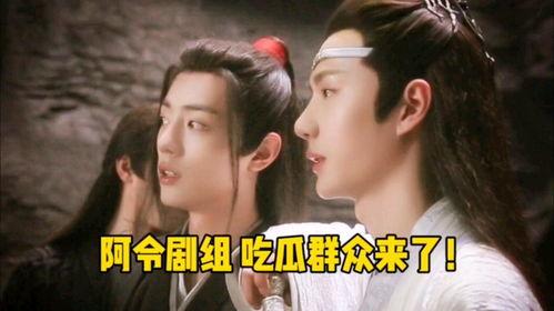 阿令吃瓜视频大全,揭秘娱乐圈幕后故事