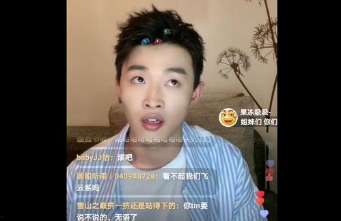 权御吃瓜,吃瓜群众揭秘宫廷秘闻