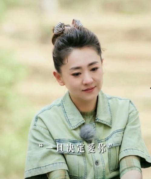 吃瓜月亮姐,网络红人的崛起与影响力