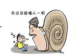 永远看房吃瓜,揭秘房地产市场背后的故事